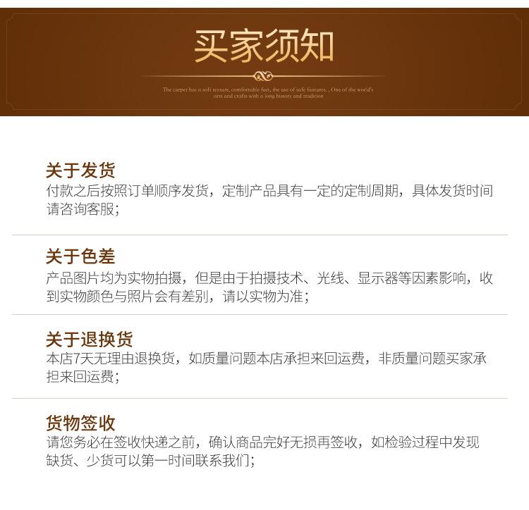 详情皮型1_24.jpg