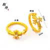 Item popular para live-streaming: Anel aberto com design de diamante de ponto cruz para mulheres, estilo vintage, luxo leve, versátil para homens e mulheres, anel dourado areia
