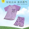 Pijama de Verano para Niñas, Traje Delgado de Manga Corta, Ropa de Casa Linda de Dibujos Animados para Niños Medianos y Grandes, Ropa de Exterior de Verano