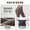 Leggings de Algodón con Rayas Verticales Negro-Gris para Mujer, Adecuados para Usar Afuera en Otoño e Invierno, Acanalados, Cálidos, de Cintura Alta, Estilo con Pie, Leggings de Entrepierna Abierta