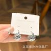 Pendientes vintage usados moda versátil lujo ligero pendientes de alta gama productos de nicho retro fabricante al por mayor tachuelas para orejas