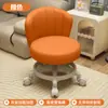 Taburete Giratorio con Ruedas, Taburete Bajo con Respaldo, Taburete para Cambiar Zapatos en Casa, Silla Infantil, Taburete Redondo para Sala de Estar, Banco Blando Acolchado