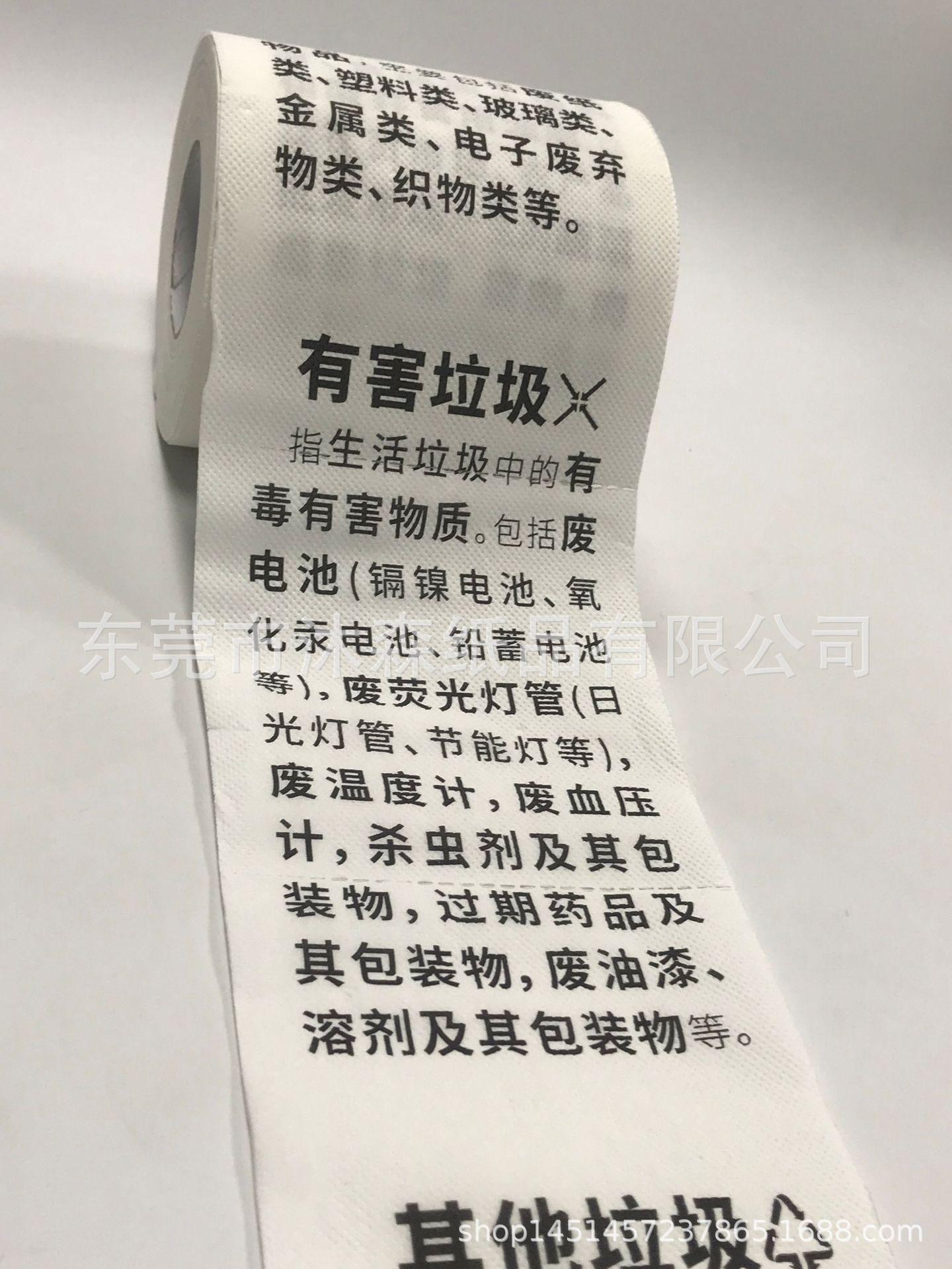 微信图片_20210301172114.jpg