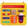 Tablero de Aprendizaje de Fieltro Nuevo Transfronterizo Cpc Ce Niños Educación Temprana Juguetes Educativos Montessori Entrenamiento Versión Ocupada de Fieltro