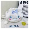 Nuevo Cubo de Peluche Sanrio Bolso Cruzado con Cordón Bolsa de Muñeco Agarrar Muñeco Bolsa de Muñeco de Peluche de Dibujos Animados Muñeco