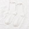 Calcetines para Mujer Estilo Coreano de Caña Media Modernos ins para Mujer Primavera y Otoño Lindos Japoneses jk Estudiante Encaje de Caña Larga para Mujer con Flecos