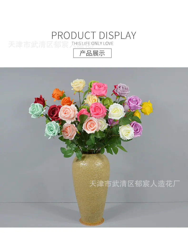 详情_12.png