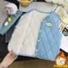 Nuevo Chaleco Mágico Térmico Engrosado para Uniforme Escolar de Otoño e Invierno para Niños y Niñas, Adecuado para Niños Mayores