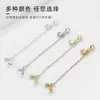 Pulsera Cadena Chapada en Oro de 14K Cadena de Seguridad Estrella Luna Colgante Brillante Pulsera DIY Hecha a Mano Accesorios que Conservan el Color