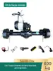 Conjunto Completo do Eixo Traseiro de Triciclo Motor Brushless de Baixa Velocidade 48V800W Caminhão Cinza Elétrico de Carga Modificado