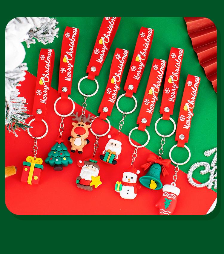 圣诞钥匙扣_13.jpg