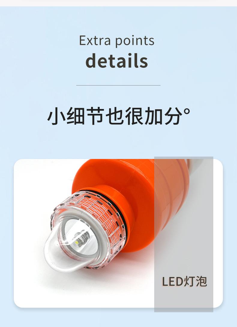 详情_16