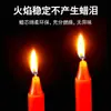 Velas cilíndricas longas de parafina vermelhas, brancas e amarelas para uso doméstico, para iluminação geral e adoração, disponíveis em vários tamanhos, velas duradouras com castiçais