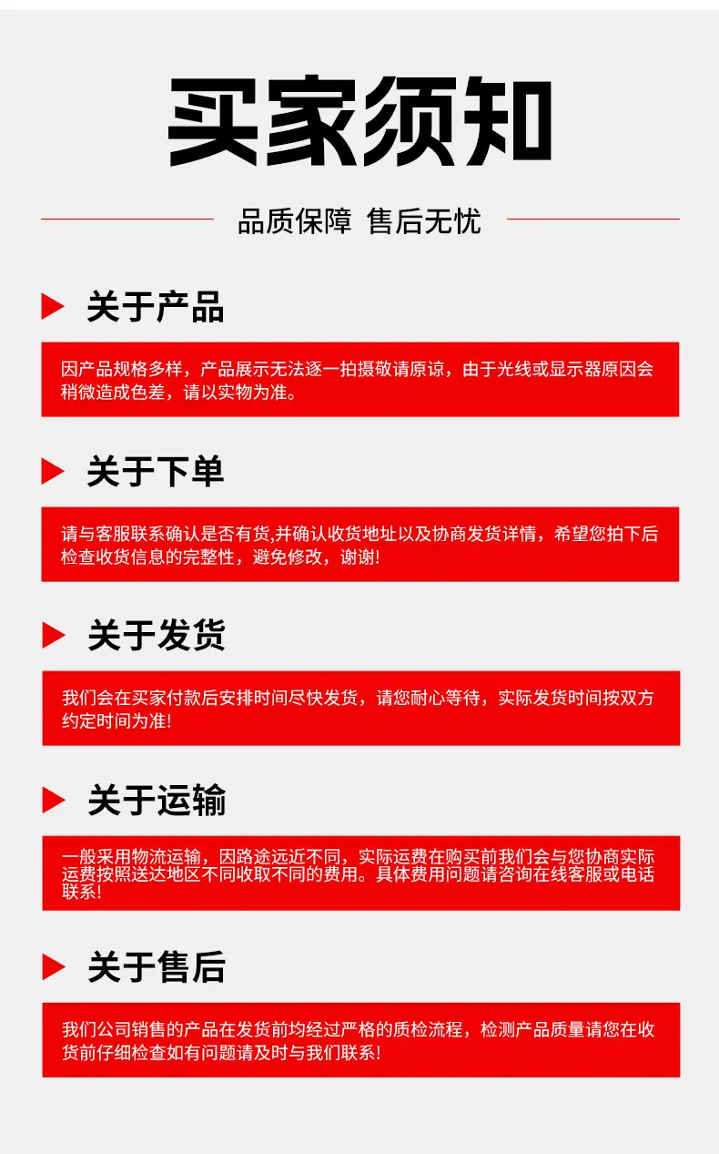 直线导轨滑块_16.jpg