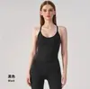 Chaleco de Yoga Transfronterizo para Mujer a Prueba de Impactos Reafirmante Moldeador con Copas Fijas Ropa Exterior para Correr Entrenamiento Fitness Espalda Bonita Ropa Interior Deportiva