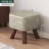 Taburete de tela para el hogar, taburete pequeño multifuncional de moda, taburete redondo moderno, asiento para mesa de centro de sala de estar, taburete para cambiar zapatos, venta al por mayor