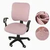 Funda para Silla de Ordenador Dividida con Grano de Maíz, Funda para Silla Giratoria, Cojín Elástico para Silla, Funda para Respaldo de Silla, Funda Antipolvo, Funda para Silla, Moderna y Sencilla