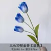 Materiales Florales Azul Cielo para Bodas, Flores de Seda, Arreglos Florales para Celebraciones de Bodas, Decoraciones Florales para Salones, Flores Decorativas Suaves para Techos, Flores para Pasillos