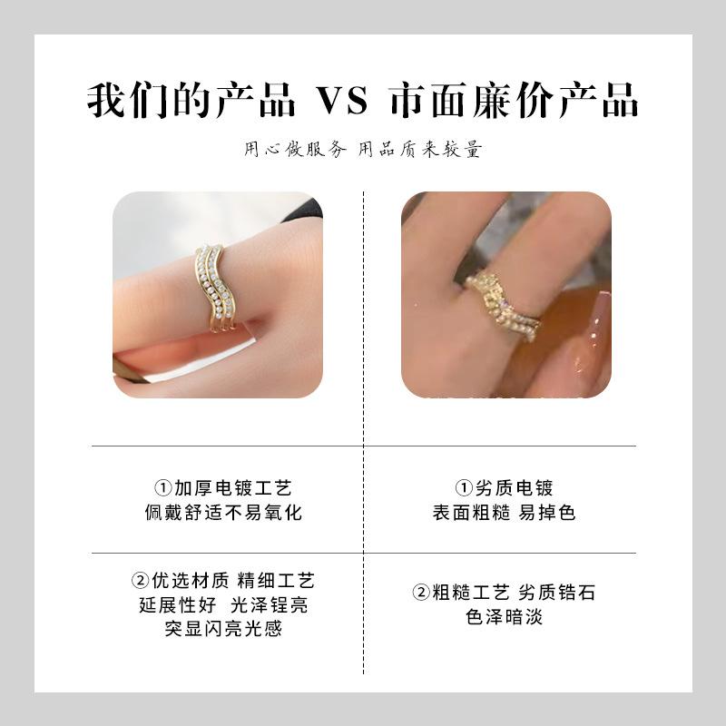 对比.jpg