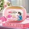 Guangzhou Libai master Fragancia Perlas de gel para lavar ropa limpieza profunda protección del color ropa protectora fragancia duradera una pieza entrega al por mayor
