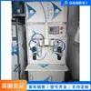 Máquina llenadora semiautomática de doble cabezal, equipo de llenado a presión para pasta de miel, máquina dispensadora automática vertical cuantitativa de líquidos