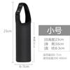 Funda Protectora Universal para Tazas de Vidrio, Botella de Agua Aislada con Correa para Llevar, Anticaídas, Resistente al Calor, Aislante, Cruzada, Portátil