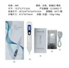 Pluma Removedora de Lunares LCD Xiaobai Alemana, Pluma Removedora de Lunares, Dispositivo Removedor de Lunares, Dispositivo de Belleza, Dispositivo Removedor de Manchas, Transfronterizo