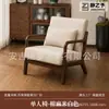 Conjunto de mesa e cadeiras casuais, uma mesa e duas cadeiras, conjunto de três peças, pequena poltrona individual para varanda, adequado para pousadas e hotéis, em novo estilo chinês