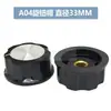 MF-A01/A02/A03/A04/A05 Botão de Potenciômetro Botão/Tampa de Baquelite Núcleo de Cobre Furo Interno de 6mm