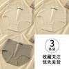 Pack de 3 Ropa Interior Femenina Estilo Verano Nuevo de Yu Zhaolin, Shorts de Algodón Puro de Tiro Alto en la Entrepierna, Bragas, Panties de Color Liso, Secado Rápido