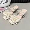 Sandalias sin cordones de tacón grueso estilo chino nuevo para mujer, Sandalias de hada con flor de camelia de verano para combinar con vestidos