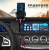 Aplicable a Apple iphone15 16pro Adaptador de Audio para Coche 3.5mm Auriculares AUX Adaptador 2 en -1