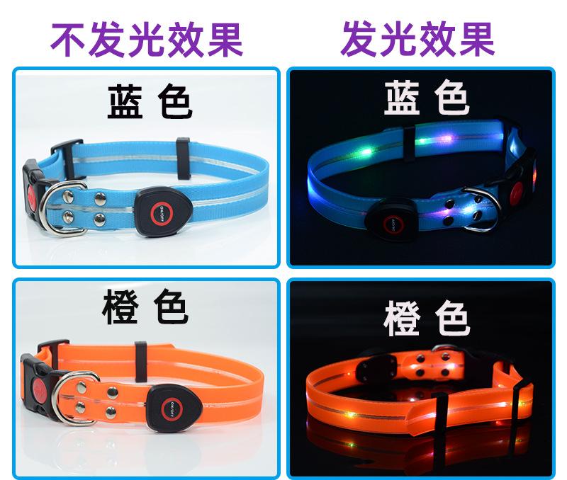 锦瑶-详情页-包胶织带2025.2_21