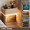 Mesita de noche inteligente de madera maciza con caja fuerte integrada, nuevo modelo 2026, caja fuerte pequeña para uso en dormitorio del hogar