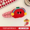 2026 Nuevo Lindo Peluche Oso Pequeño Muñeco Pinza para el Cabello Girly Dulce Pinza para Flequillo Versátil Pinza para Cabello Suelto Pasador Adorno para el Cabello