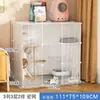 Jaula para Gatos para Uso en Casa, Interior, Puede Albergar una Caja de Arena para Gatos, Casa para Gatos, Espacio Grande para Gatos, Nido para Gatos en Balcón, Ensamblaje de Tres Niveles