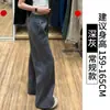 Pantalones Deportivos Sueltos Blanco-Gris para Mujer, Primavera, Otoño e Invierno 2025 Nuevos de Cintura Alta Adelgazantes Forrados de Felpa Lulu Pantalones de Pierna Ancha Estrecha