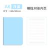 Cuaderno A5 Personalizado de Tapa Blanda Colorido Cosido Cuaderno para Tarea de Estudiante Bloc de Notas Cubierta DIY Se Puede Imprimir con Logo