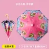 Varilla Recta de Fábrica Venta al por Mayor Paraguas de Dibujos Animados Paraguas Infantil Automático para Hombres y Mujeres Set Impermeable Parasol para Jardín de Infancia Paraguas con Mango Largo para el Sol