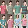 Venta al por mayor de verano de ropa para mujeres de mediana edad y mayores, Ropa para mamá, Nuevos modelos 2025 de camisetas para mujeres de mediana edad y mayores, Venta al por mayor de fuentes de vendedores ambulantes