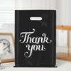Bolsa de plástico de boca plana de alta presión bolsa de regalo bolsa para tienda de ropa bolsa de embalaje ropa para mujer y niño bolso de mano para tienda de ropa venta al por mayor