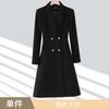 Chaqueta de Abrigo de Lana de Doble Botonadura de Longitud Media para Mujer Otoño e Invierno 2025 Tendencia de Ropa de Trabajo Elegante Nueva Moda Profesional