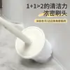 Novo Modelo de Escova Sanitária para Comércio Transfronteiriço, Escova de Limpeza de Vaso Sanitário Sem Cantos Mortos, Escova Sanitária Doméstica para Banheiro, Escova Super Fácil de Usar