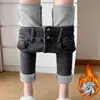 Calça jeans skinny cintura alta forrada com fleece feminina outono e inverno azul cinza quente elástica cropped espessa calça de bota lápis