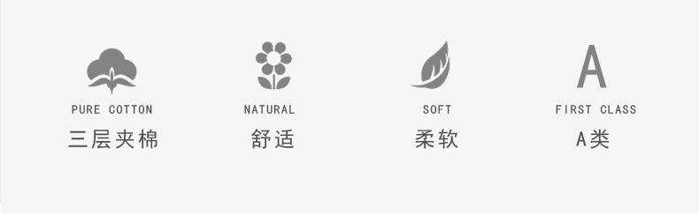 无骨夹棉马甲白版 (2).jpg
