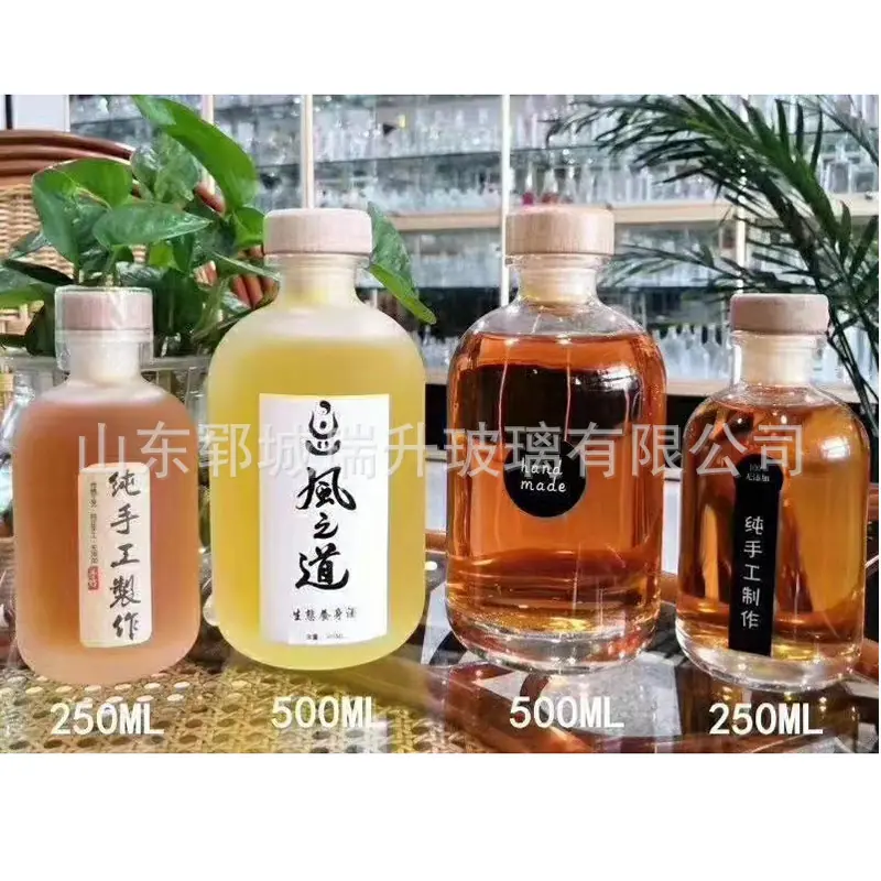 晶白料白酒瓶112容量500ml.jpg