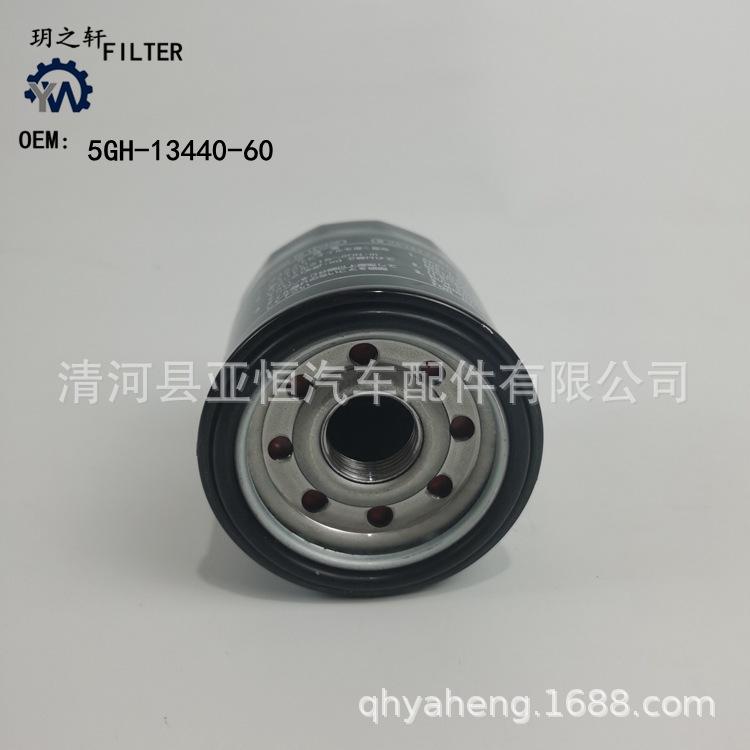 5GH-13440-60 -0