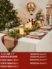 Nuevas decoraciones navideñas, mantel de punto, bandera de mesa, decoración creativa de mesa de Papá Noel, mantel de árbol de Navidad
