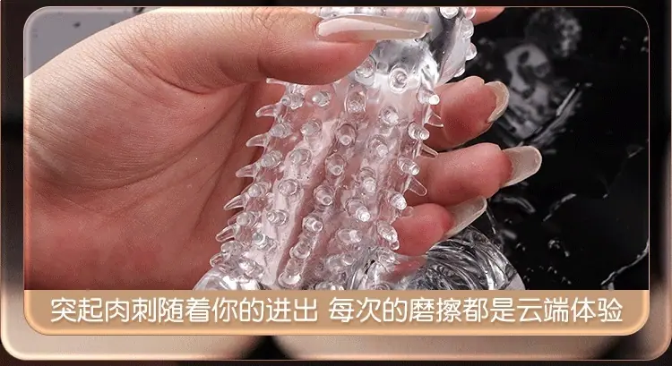 钢麟狼结套详情页_08.gif