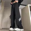 Pantalones de chándal rectos holgados de principios de otoño, combinan con todo, con tobillo fruncido, grises, pantalones pesados para pareja, con cordón, a rayas, casuales, deportivos